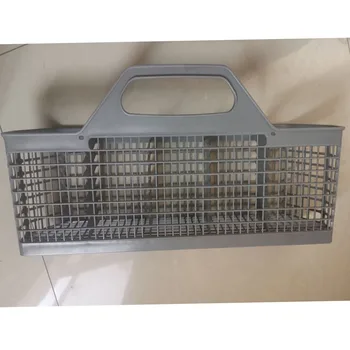 

Large Capacity Vacuum Cleaner Storage Basket Storage Box Punch Free Drying Rack Holder for Dyson Vacuum Cleaner Spare Parts