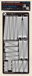 1/700 Ratlines For Vessels,Ocean Spirit H084 Detail-up Model Accessory