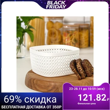 

Sugar bowl "Pirula", color white