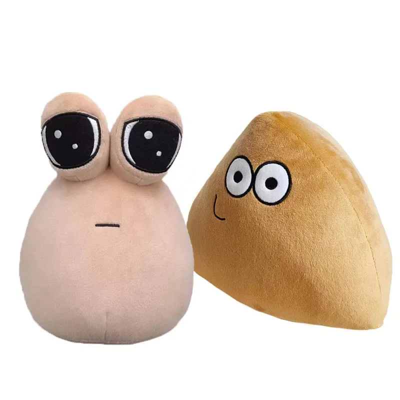 Hot Emotion Alien Pou Furdiburb Plush Doll Stuffed Plush Pillow Pou Doll  Toys 22