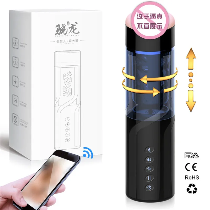 1 - 12768573902_2090949115