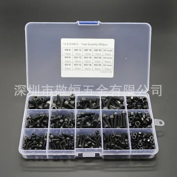 

500pcs M3 M4 M5 Black Cup Head Hexagon Screw with Nut Combination Set Boxed