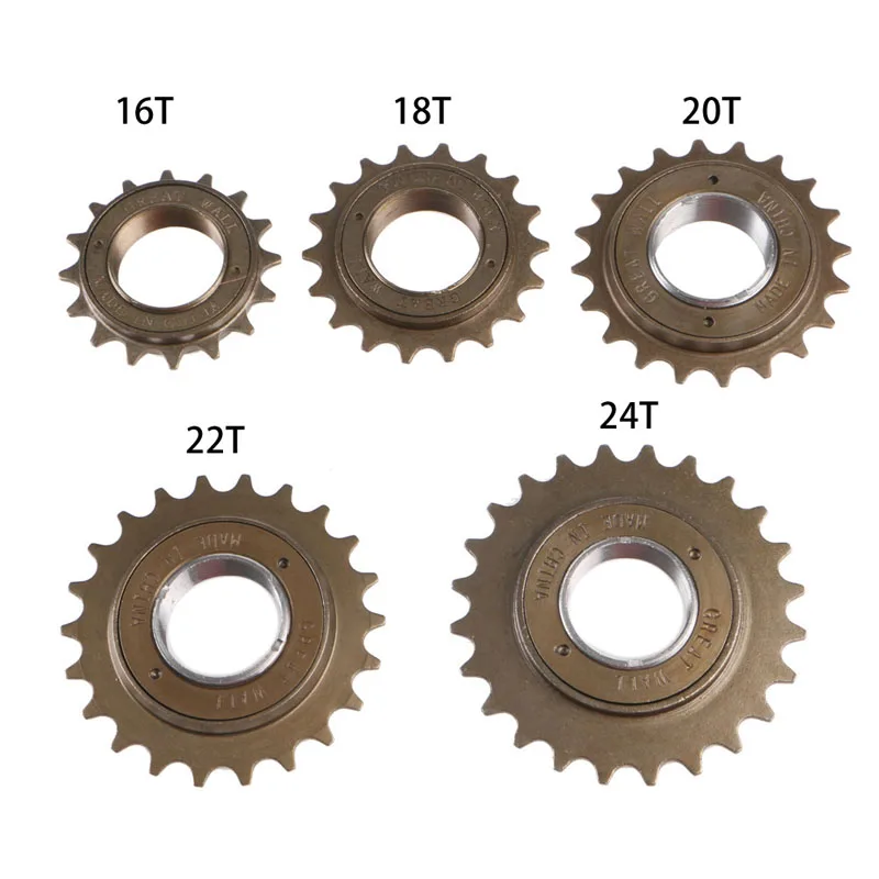 BMX велосипед гоночный 16/18/20/22/24T зубчатое односкоростное свободное колесо