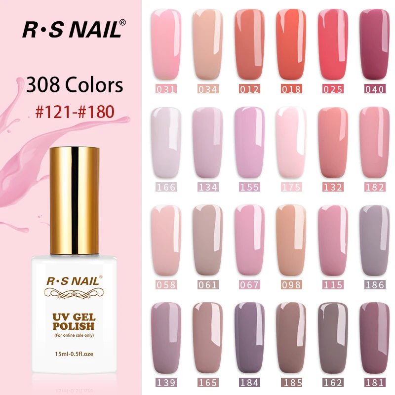 RS NAIL 15ml 308 colors gel nail polish French manicure nail art a set of gel varnishes gel lacquer