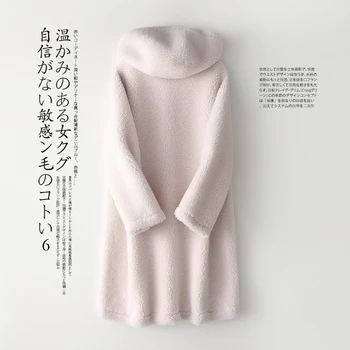 

Women's Fur Coat Hooded Long Winter Jacket Women Korean Wool Fur Coats and Jackets Abrigos Mujer Invierno 2020 Y001