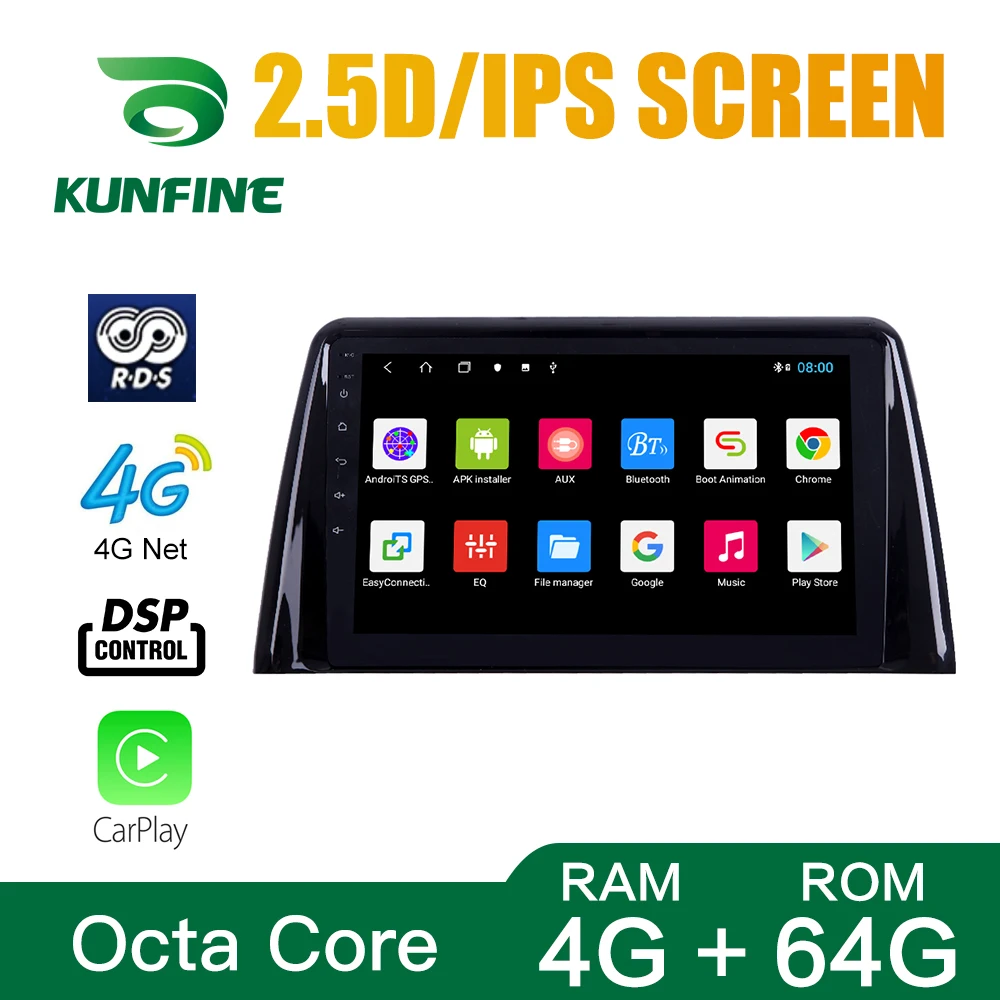Восьмиядерный 1024*600 Android 10 0 автомобильный DVD GPS навигационный плеер Deckless стерео