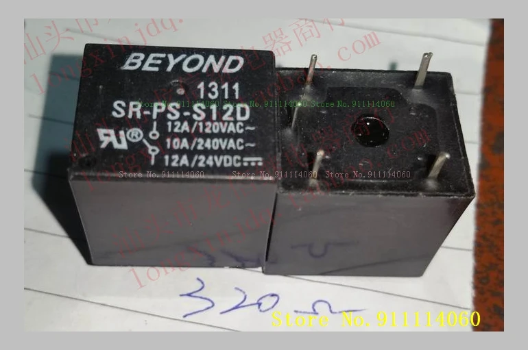 SR-PS-S12D 22F-1C-12V-320 старая | Электронные компоненты и принадлежности
