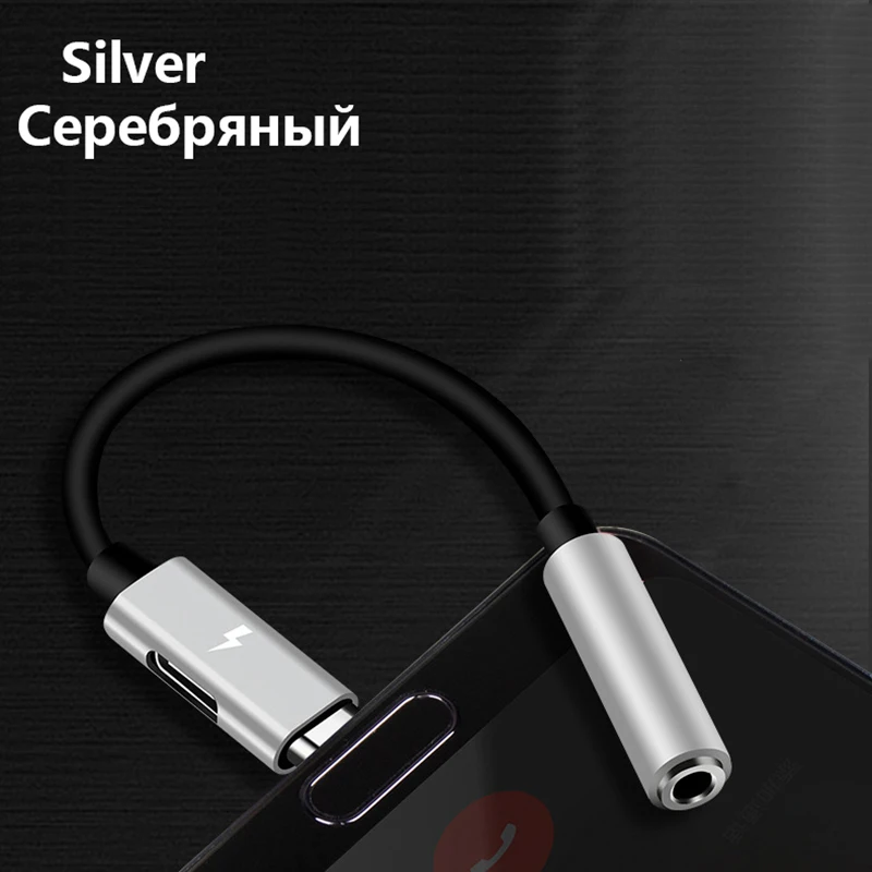 Адаптер Auriculars type C 2 в 1 адаптер для samsung Note 10 Tapec 3,5 мм разветвитель AUX для huawei Mate30 P30 Pro Adaptateur - Цвет: adaptateur type c