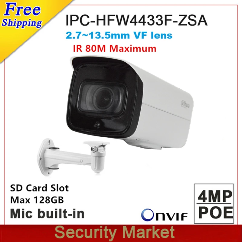 Оригинал dahua IPC HFW4433F ZSA заменить HFW4431R Z 4MP звездного неба 2 7 мм ~ 13 5 VF моторизованный