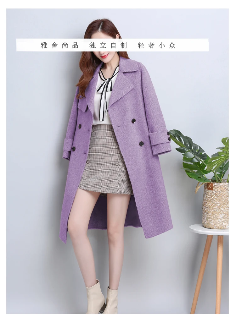 Бренд manteau femme осень зима шерстяное пальто Женская шерстяная куртка Прямой Тонкий длинное кашемировое пальто темперамент элегантные женские куртки