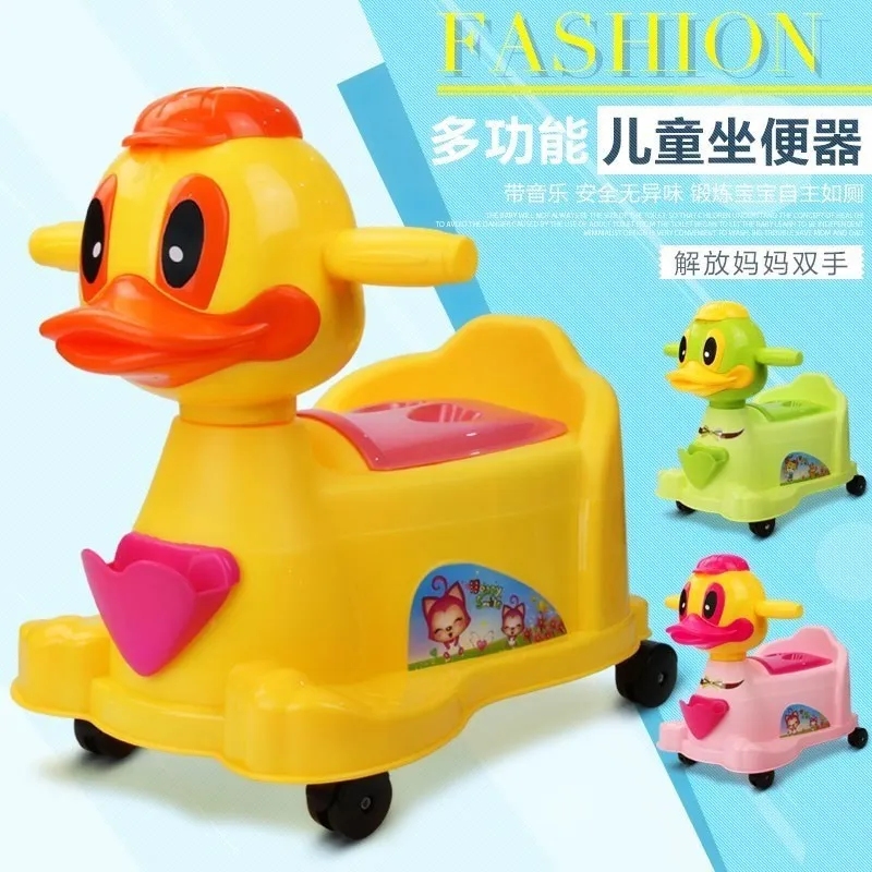 

Universal Boy Chamber Pot Pedestal Pan Baby Girls zuo bian deng Shit Toilet New Style Children Infant Large Urinal Urine.