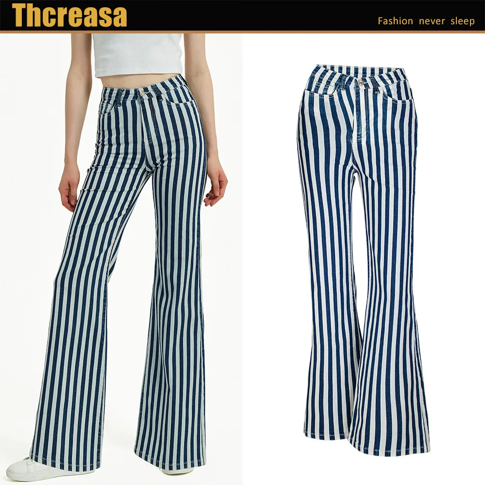 

Women's Casual Fashion Vertical Stripe Pants Elastic High Waist Loose Large Horn Wide Leg Women's Pants