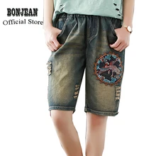 Женские популярные джинсы, джинсовые шорты до колена, с вышивкой, рваные, свободные, милые, винтажные, модные, повседневные, американские, летние, FM91897