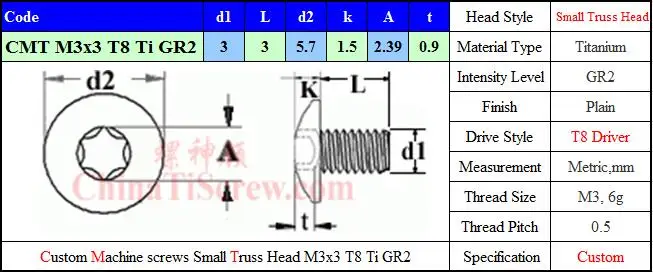 LSMT M3x3 T8 Ti
