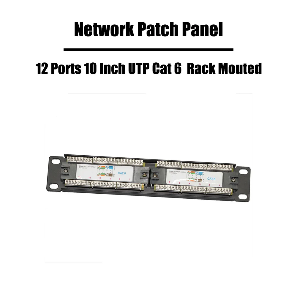 12 порты UTP Cat 6/Cat 5 Unshield сетевая коммутационная панель 1U Высота 10 дюймов стойка