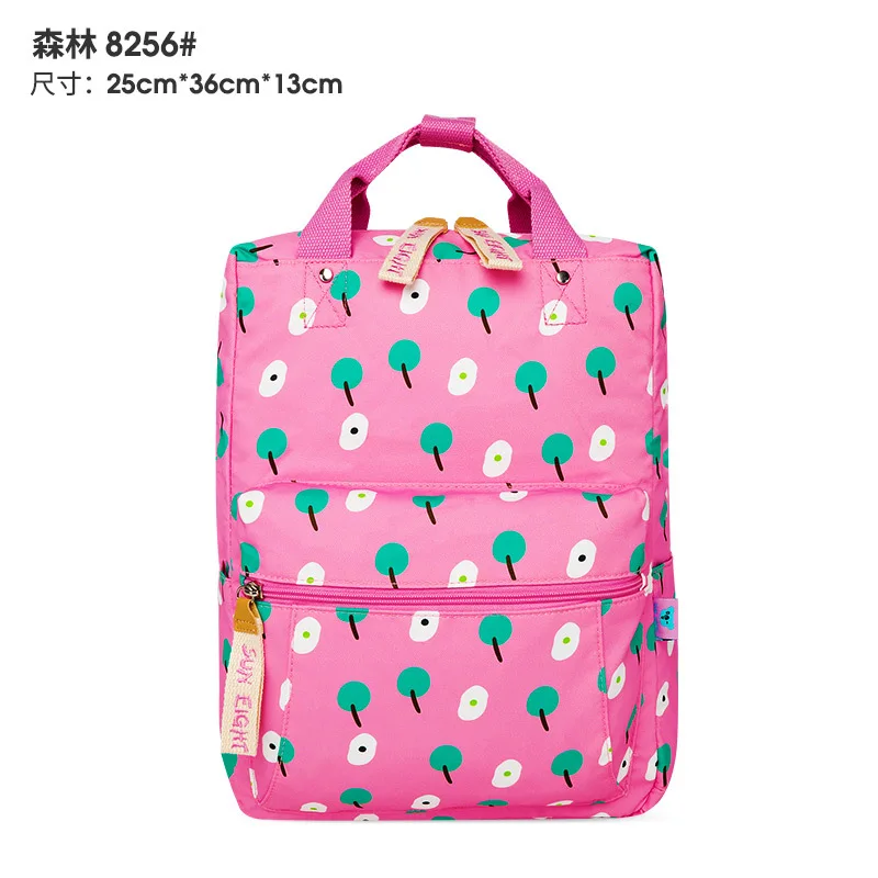 

Yangguang8dian School Bag New Style Young STUDENT'S 1-3 Grade Korean-style Women's Cute Casual Backpack Children Campus Bag