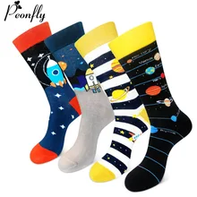 PEONFLY/милые Мультяшные носки с космическим рисунком, мужские хлопковые носки с рисунком инопланетянина, планеты, звезд, Harajuku, креативные забавные счастливые носки