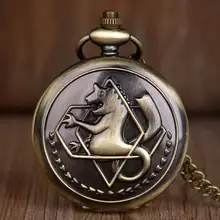 Bronze Vintage Pocket Watch Fashion Roman Numbers Display Men Women Quartz Fob Watch with Chain