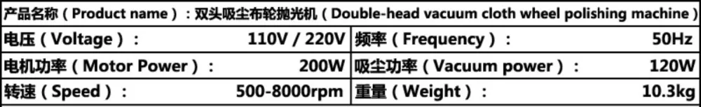 QQ截图20200828153212