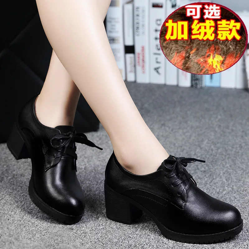 

Autumn And Winter New Style WOMEN'S Shoes Small Thick with High Heels Business Going to Work Wear Small Leather Shoes Women's Li