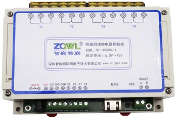 

4-way Network Relay Control Board/16A/RS485/Modbus TCP/RTU/industrial/programmable