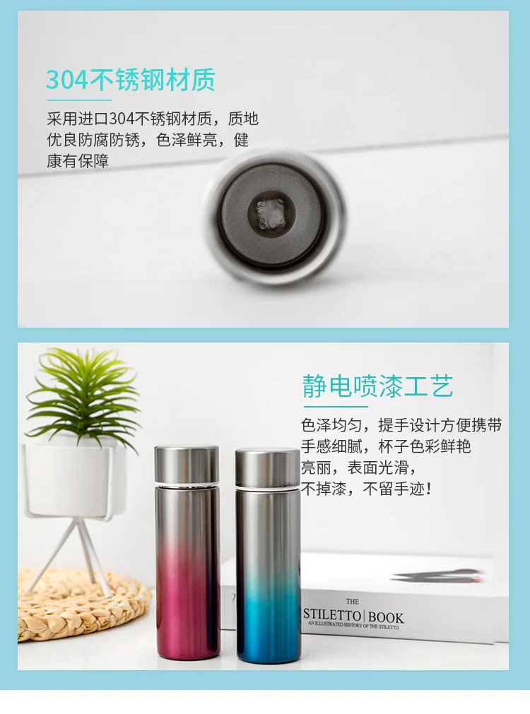 11894431339_278603510