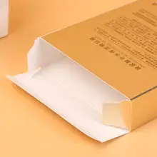 Бумажная косметическая коробка для ухода за кожей, бесплатный образец- DH12103