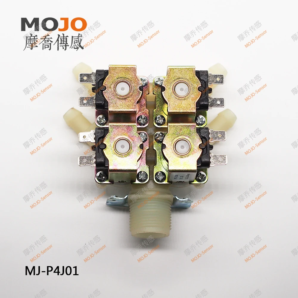 MJ-P4J01(5pcs/lot) G3/4"-12mm Low Price Normally Closed Inlet Water Valve Solenoid