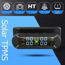 Простота автомобиля TPMS Солнечная usb зарядка ЖК-дисплей автомобильная система контроля давления в шинах Система контроля давления в шинах s