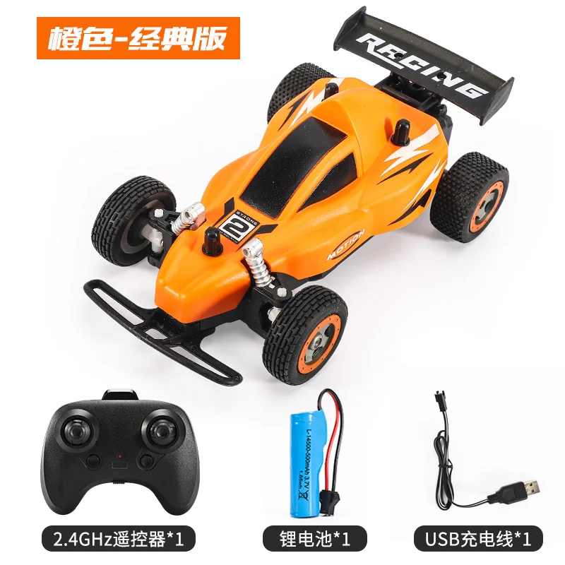 

Small high-speed RC cars