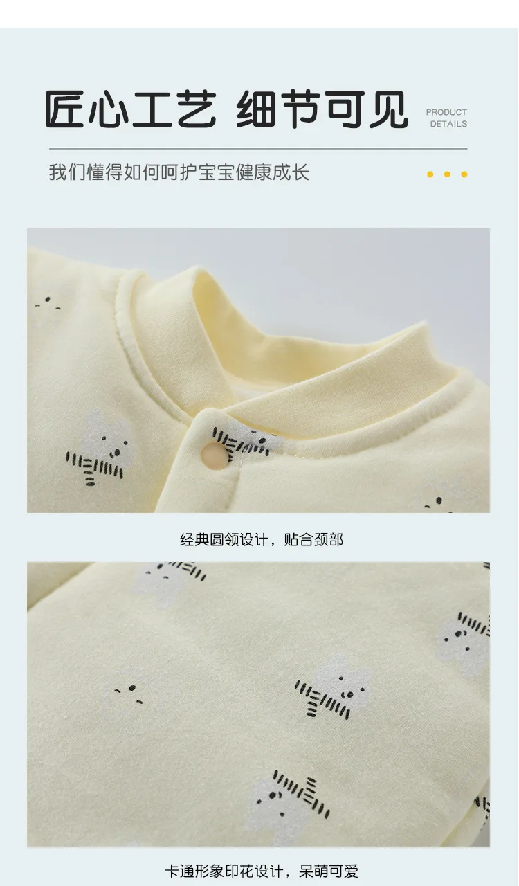 南极棉连体衣_13.jpg