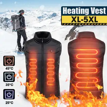 

Heating vest washable USB charging heating warm vest three-speed control temperature Maximum temperature 45°C outdoor