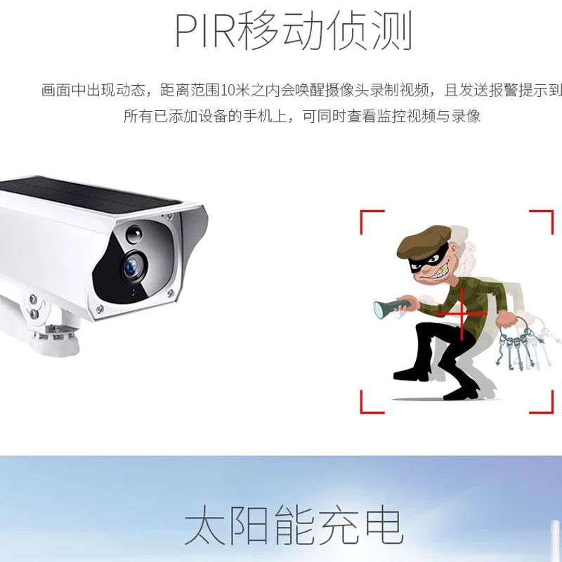 Солнечная WiFi ip-камера 1080P HD Водонепроницаемая зарядная батарея беспроводная камера безопасности PIR Обнаружение движения пуля наблюдения CCTV