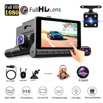 

3 Cameras Lens 4"Car DVR Video Recorder Auto Dash Camera Dash Cam FHD 1080P Touch Screen Rear view Camera G-sensor 12V 24V