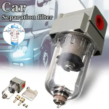 

Universal Engine Oil Catch Tank Can Filter Oil Water Air Separator Auto Accessories 5mm Nozzle for Air Diesel Heater