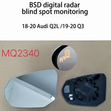 For 18-20 Audi Q2L /19-20 Q3 BSD BSM Blind Spot Monitoring System Special Mirror