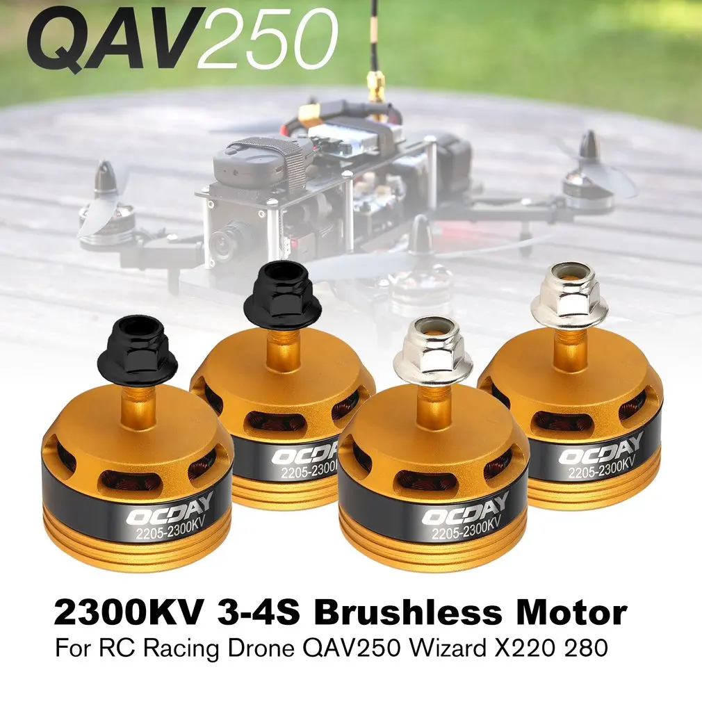 OCDAY 2205 2205 2300KV 3-4S CW/CCW бесщеточный двигатель для QAV250 Wizard X220 280 RC FPV Дрон самолет вертолет Мультикоптер