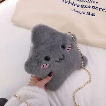 

2019 Adults Girls Crossbody Bag Fahsion Cute Children Baby Cartoon Star Shape Messenger Bags Shoulder Bag Wallet Purse Gift