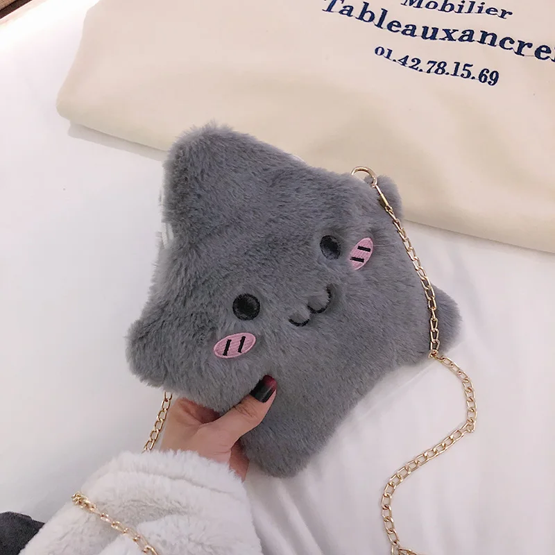2019 сумка через плечо для взрослых девочек модная Милая Детская мессенджер в