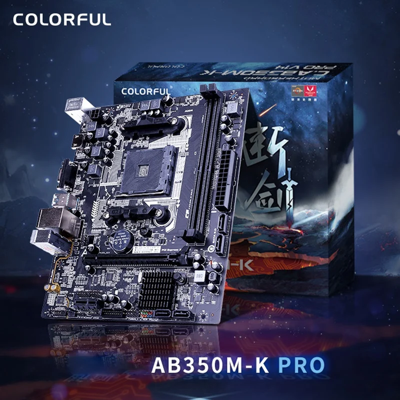 Красочные AB350M-K PRO V14 материнская плата двухканальный DDR4 2666/2400/2133 МГц Оперативная