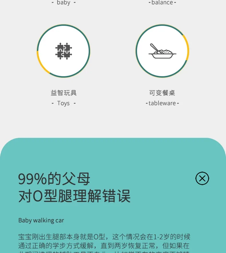 2 In 1 Round Activity Walker With 3 Adjustable Height And Musical Toy Bar 16 2 In 1 Round Activity Walker With 3 Adjustable Height And Musical Toy Bar