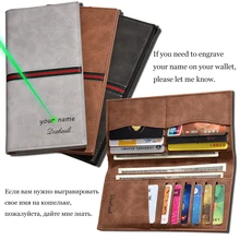 Чехол Винтажный мужской кожаный брендовый Роскошный кошелек длинный тонкий мужской кошелек зажим для денег Кредитная карта обеспечивает заготовка для подвески с гравировкой имени