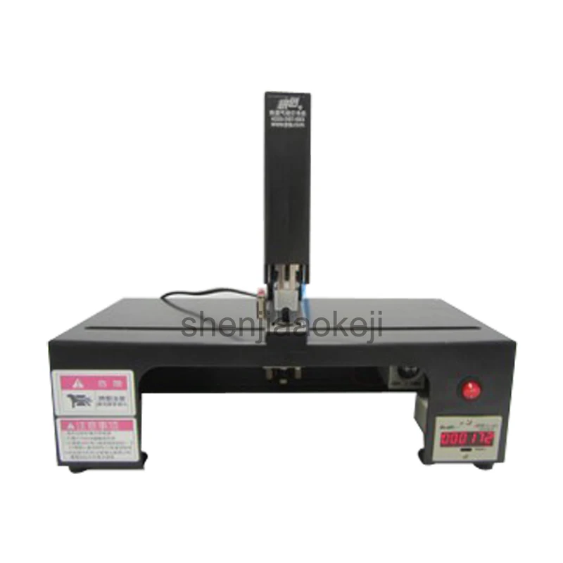 Рисунок 3 - Автоматический одноголовочный степлер