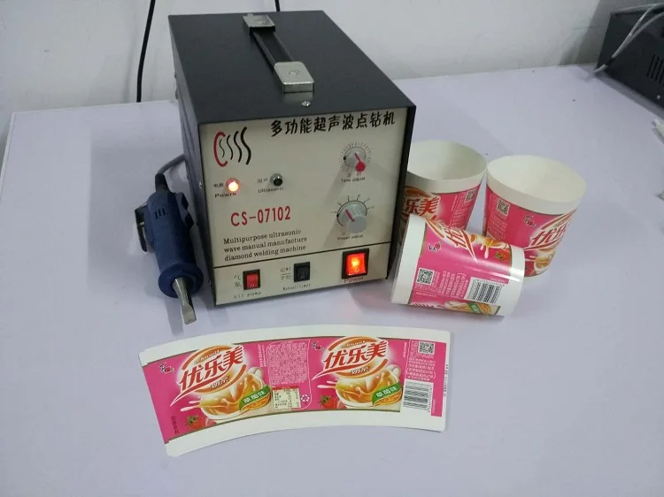 超声波粘合机 (2)