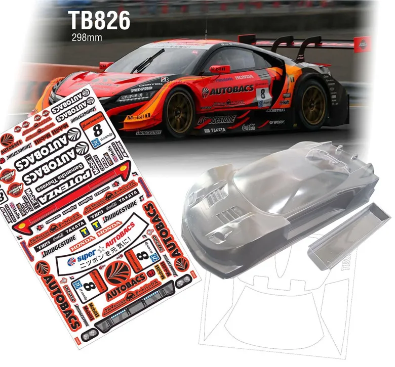 Team C TB8264
