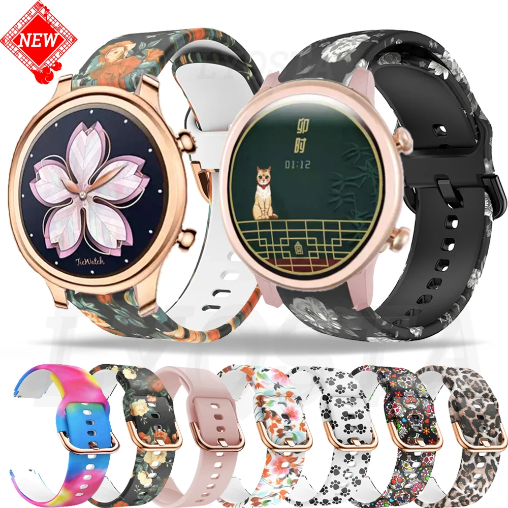 18mm Watch strap band For Garmin Vivoactive 4S 3S Sport Silicone