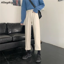 Джинсы с высокой талией для женщин черные винтажные новейшие поступления женские Джинсы бойфренда с карманами уличный стиль эластичные бежевые стильные