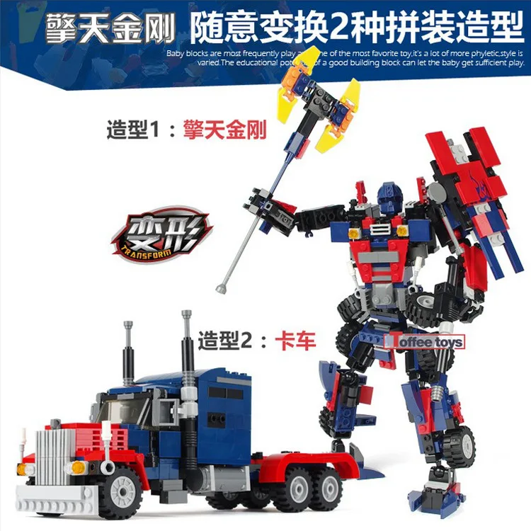 

Goood Giant Jingang Deformation Robot Children'S Educational Assembled Small Particles Building Blocks Boy Toy Car 8713