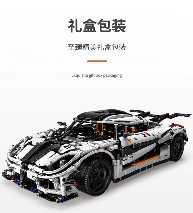 MOULD KING 13120 White Koenigsegged Sports Racing Car