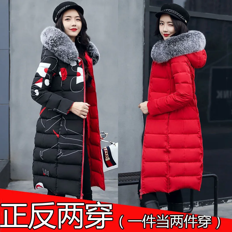 

Cotton Coat Women's 2019 New Style Coat Winter Large Size Thick Reversible Mid-length Cotton Clothes down Feather Cotton-padded